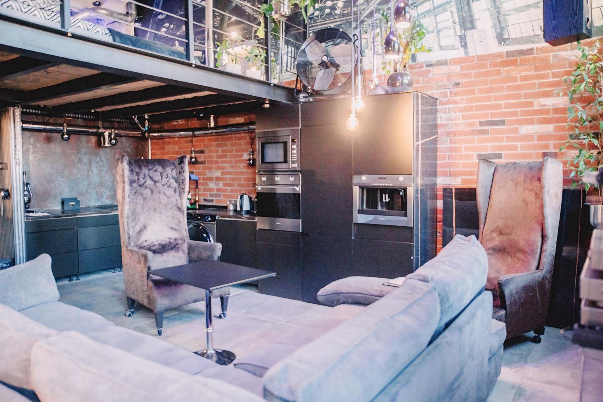 Loft Przedzalnia Apartment Zyrardow Exterior photo